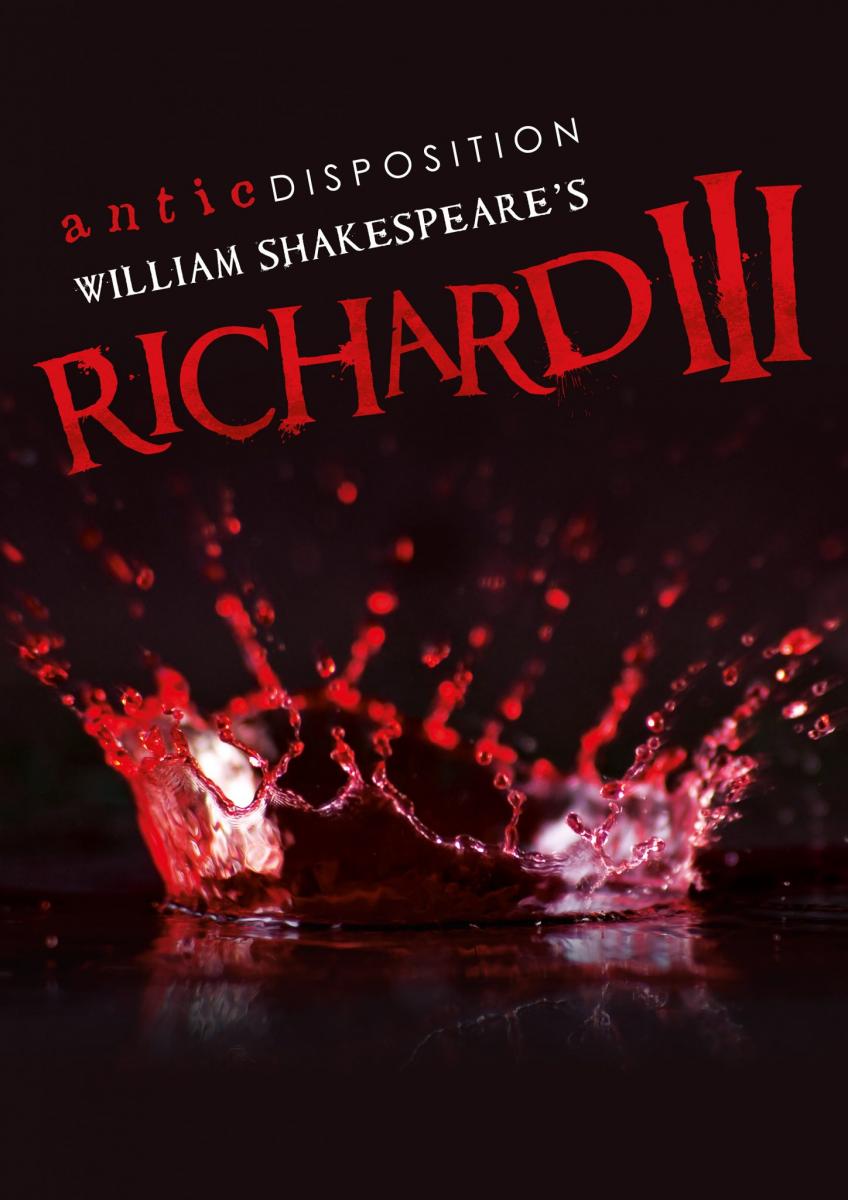 Salisbury Cathedral - Antic Disposition's thrilling production of Richard III
