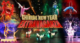 Chinese New Year Extravaganza at the Wyvern