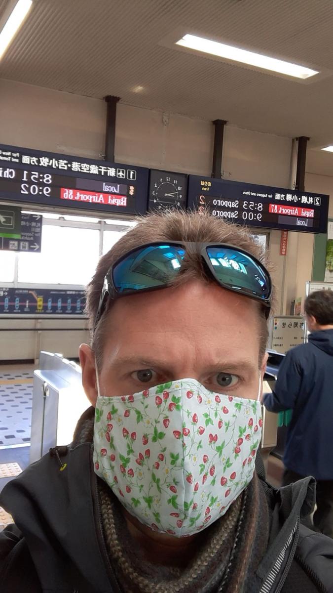 Our Man Stuck in Japan - Musings in the land of the rising sun during coronavirus